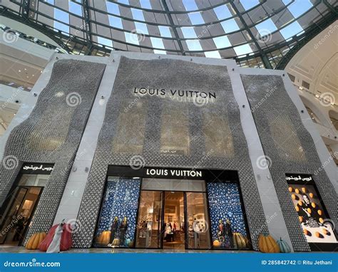 louis vuitton qatar prices